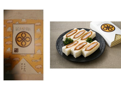 高評価 まい泉 ヒレかつサンド 箱6個のクチコミ 評価 カロリー情報 もぐナビ