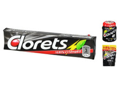 中評価 モンデリーズ クロレッツxp シャープミントのクチコミ 評価 値段 価格情報 もぐナビ 中評価 モンデリーズ クロレッツxp シャープミントのクチコミ 評価 値段 価格情報 もぐナビ