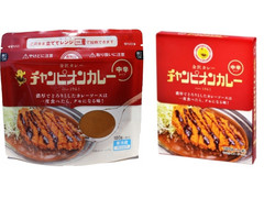 チャンピオンカレー 中辛 袋180gのクチコミ 評価 値段 価格情報 もぐナビ