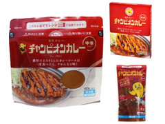 チャンピオンカレー 中辛 袋180gのクチコミ 評価 値段 価格情報 もぐナビ チャンピオンカレー 中辛 袋180gのクチコミ 評価 値段 価格情報 もぐナビ