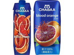 HARUNA CHABAA ブラッドオレンジジュース 商品写真
