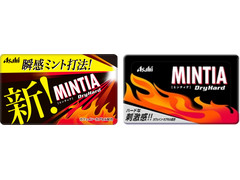 中評価 アサヒ ミンティア ドライハード ケース50粒 製造終了 のクチコミ 評価 商品情報 もぐナビ 中評価 アサヒ ミンティア ドライハード ケース50粒 製造終了 のクチコミ 評価 商品情報 もぐナビ