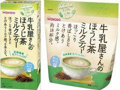 高評価 和光堂 牛乳屋さんのほうじ茶ミルクティーのクチコミ 評価 商品情報 もぐナビ 高評価 和光堂 牛乳屋さんのほうじ茶ミルクティーのクチコミ 評価 商品情報 もぐナビ