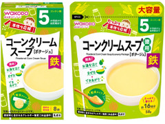 中評価 和光堂 手作り応援 コーンクリームスープのクチコミ 評価 商品情報 もぐナビ