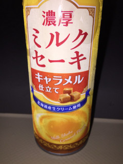 高評価 激甘 完全甘党向け Dydo ミルクセーキ キャラメル仕立て のクチコミ 評価 好物は栗さん もぐナビ 高評価 激甘 完全甘党向け Dydo ミルクセーキ キャラメル仕立て のクチコミ 評価 好物は栗さん もぐナビ