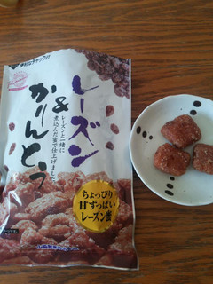 高評価 四角いかりんとう やまわき ナチュラル志向 レーズンかりんとう のクチコミ 評価 Maki01さん もぐナビ 高評価 四角いかりんとう やまわき ナチュラル志向 レーズンかりんとう のクチコミ 評価 Maki01さん もぐナビ