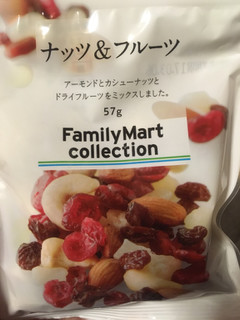 高評価 ごろっと果実 ファミリーマート Familymart Collection ナッツ フルーツ のクチコミ 評価 たかはっさんさん もぐナビ