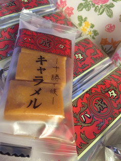高評価 ザクザク歯応えキャラメル 六花亭 マルセイキャラメル のクチコミ 評価 Sweetsilさん もぐナビ 高評価 ザクザク歯応えキャラメル 六花亭 マルセイキャラメル のクチコミ 評価 Sweetsilさん もぐナビ