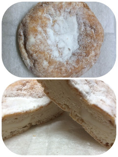 高評価 ポケモンのマラサダ 第一パン ポケモンのマラサダ ヨーグルトクリーム入り のクチコミ 評価 めーぐーさん もぐナビ 高評価 ポケモンのマラサダ 第一パン ポケモンのマラサダ ヨーグルトクリーム入り のクチコミ 評価 めーぐーさん もぐナビ