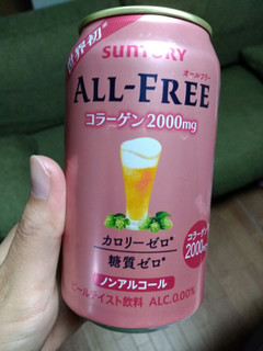 高評価 フルーティーな味がして飲みやすい サントリー オールフリー コラーゲン のクチコミ 評価 レビュアーさん もぐナビ