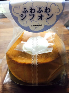高評価 美味しくてコスパ良し シャトレーゼ ふわふわシフォン のクチコミ 評価 ダブルユーさん もぐナビ 高評価 美味しくてコスパ良し シャトレーゼ ふわふわシフォン のクチコミ 評価 ダブルユーさん もぐナビ