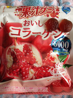 高評価 ザクロのグミ見た目も可愛い 明治 果汁グミ おいしくコラーゲン ざくろ のクチコミ 評価 ちび丸さん もぐナビ