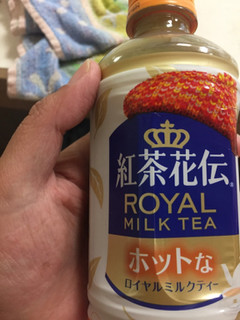 中評価 青汁と混ぜて飲んでるよ コカ コーラ 紅茶花伝 Royalmilktea のクチコミ 評価 塩酒鮭まんじゅうさん もぐナビ