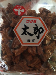 高評価 中毒性のある揚げ菓子 宇佐美製菓 蜂蜜太郎 のクチコミ 評価 M A Iさん もぐナビ 高評価 中毒性のある揚げ菓子 宇佐美製菓 蜂蜜太郎 のクチコミ 評価 M A Iさん もぐナビ