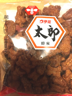 高評価 懐かしい味 宇佐美製菓 蜂蜜太郎 のクチコミ 評価 ハラコさん もぐナビ 高評価 懐かしい味 宇佐美製菓 蜂蜜太郎 のクチコミ 評価 ハラコさん もぐナビ