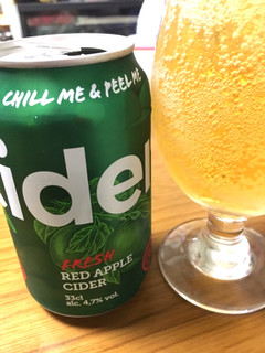 中評価 スッキリと飲みやすいシードル ハートウォール アップルサイダー レッドアップル のクチコミ 評価 レビュアーさん もぐナビ 中評価 スッキリと飲みやすいシードル ハートウォール アップルサイダー レッドアップル のクチコミ 評価 レビュアーさん もぐナビ