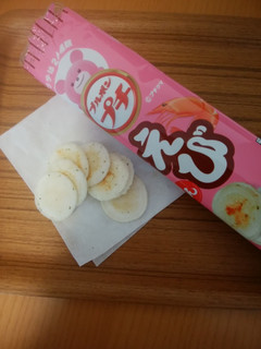 中評価 少量でも食べた気になる 笑 ブルボン プチ えびせんべい のクチコミ 評価 Kakosakiさん もぐナビ 中評価 少量でも食べた気になる 笑 ブルボン プチ えびせんべい のクチコミ 評価 Kakosakiさん もぐナビ