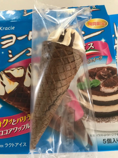 高評価 サクッと クラシエ ヨーロピアンシュガーコーン ティラミス のクチコミ 評価 いつきさん もぐナビ