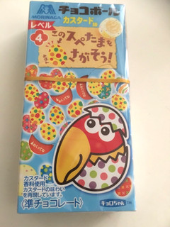 高評価 カラフルでキュートっっ 森永製菓 チョコボール カスタード味 のクチコミ 評価 カルーアさん もぐナビ 高評価 カラフルでキュートっっ 森永製菓 チョコボール カスタード味 のクチコミ 評価 カルーアさん もぐナビ