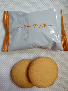 中評価 バタークッキー セブンプレミアム バタークッキー のクチコミ 評価 Sanaさん もぐナビ 中評価 バタークッキー セブンプレミアム バタークッキー のクチコミ 評価 Sanaさん もぐナビ