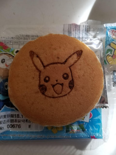 中評価 かわいいピカチュウ 第一パン ポケモンパンケーキ メープル マーガリン のクチコミ 評価 リぃさんさん もぐナビ 中評価 かわいいピカチュウ 第一パン ポケモンパンケーキ メープル マーガリン のクチコミ 評価 リぃさんさん もぐナビ