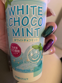 高評価 爽やかホワイト フィールミント ファミリーマート ホワイトチョコミント のクチコミ 評価 Sweetsilさん もぐナビ 高評価 爽やかホワイト フィールミント ファミリーマート ホワイトチョコミント のクチコミ 評価 Sweetsilさん もぐナビ