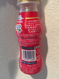 中評価 カルピスとヤクルトの濃厚版 カルピス 守る働く乳酸菌 Lー92 のクチコミ 評価 カルーアさん もぐナビ 中評価 カルピスとヤクルトの濃厚版 カルピス 守る働く乳酸菌 Lー92 のクチコミ 評価 カルーアさん もぐナビ
