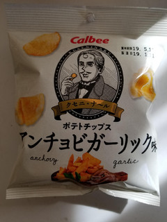 高評価 クセニナ ルおじさん カルビー クセニ ナール ポテトチップス のクチコミ 評価 リぃさんさん もぐナビ 高評価 クセニナ ルおじさん カルビー クセニ ナール ポテトチップス のクチコミ 評価 リぃさんさん もぐナビ
