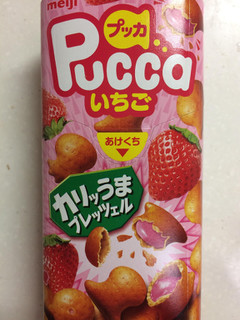 高評価 プッカ いちご 明治 プッカいちご のクチコミ 評価 Sanaさん もぐナビ 高評価 プッカ いちご 明治 プッカいちご のクチコミ 評価 Sanaさん もぐナビ