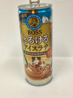 高評価 関西では甘い缶コーヒーが売れる サントリー とろけるアイスラテ のクチコミ 評価 ビールが一番さん もぐナビ 高評価 関西では甘い缶コーヒーが売れる サントリー とろけるアイスラテ のクチコミ 評価 ビールが一番さん もぐナビ