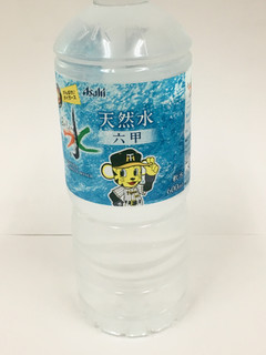 高評価 特にタイガースファンではありませんが アサヒ おいしい水 六甲 のクチコミ 評価 ビールが一番さん もぐナビ 高評価 特にタイガースファンではありませんが アサヒ おいしい水 六甲 のクチコミ 評価 ビールが一番さん もぐナビ