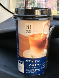 高評価 甘くないカフェオレ ラテ ハマり中 ローソン Uchi Cafe Sweets のクチコミ 評価 ビールが一番さん もぐナビ 高評価 甘くないカフェオレ ラテ ハマり中 ローソン Uchi Cafe Sweets のクチコミ 評価 ビールが一番さん もぐナビ