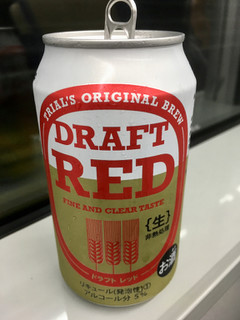 中評価 一週間くらい禁酒した後なら トライアル ドラフト レッド のクチコミ 評価 ビールが一番さん もぐナビ