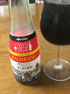 高評価 コーラとレモンピール使用で爽やかで飲みやすい メルシャン ワールドワインスタイル カリモーチョ のクチコミ 評価 ビールが一番さん もぐナビ