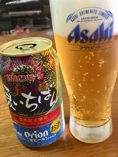 高評価 オリオンにしてはコクのある味わい アサヒ オリオン 夏いちばん のクチコミ 評価 ビールが一番さん もぐナビ