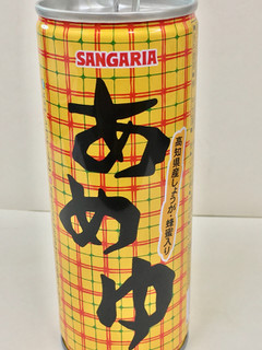 高評価 昔懐かしの サンガリア ひやしあめあめゆ のクチコミ 評価 ビールが一番さん もぐナビ 高評価 昔懐かしの サンガリア ひやしあめあめゆ のクチコミ 評価 ビールが一番さん もぐナビ