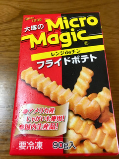 中評価 レンチンポテトの先駆者ですよね 大塚食品 マイクロマジック フライドポテト のクチコミ 評価 ビールが一番さん もぐナビ 中評価 レンチンポテトの先駆者ですよね 大塚食品 マイクロマジック フライドポテト のクチコミ 評価 ビールが一番さん もぐナビ