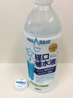 高評価 熱中症対策に コカ コーラ アクエリアス 経口補水液 のクチコミ 評価 ビールが一番さん もぐナビ 高評価 熱中症対策に コカ コーラ アクエリアス 経口補水液 のクチコミ 評価 ビールが一番さん もぐナビ