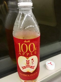 高評価 イラストや写真に果実の断面が写っているのが果汁100 の印なんだってね アサヒ 三ツ矢 100 アップル のクチコミ 評価 ビールが一番さん もぐナビ 高評価 イラストや写真に果実の断面が写っているのが果汁100 の印なんだってね アサヒ 三ツ矢 100 アップル のクチコミ 評価 ビールが一番さん もぐナビ