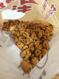 中評価 ムギムギ 南国製菓 ムギムギ のクチコミ 評価 Sanaさん もぐナビ 中評価 ムギムギ 南国製菓 ムギムギ のクチコミ 評価 Sanaさん もぐナビ