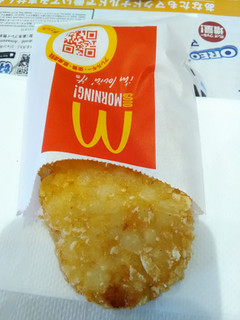 中評価 ハッシュポテト大好き マクドナルド ハッシュポテト のクチコミ 評価 永遠の三十路さん もぐナビ