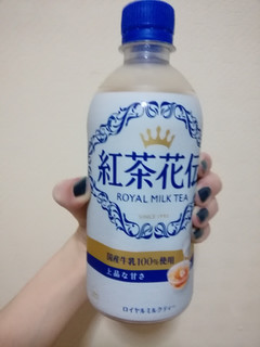 高評価 甘かったのは昔だけs W コカ コーラ 紅茶花伝 ロイヤルミルクティー コールド のクチコミ 評価 ちるおこぜさん もぐナビ 高評価 甘かったのは昔だけs W コカ コーラ 紅茶花伝 ロイヤルミルクティー コールド のクチコミ 評価 ちるおこぜさん もぐナビ