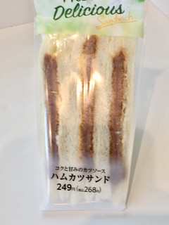 高評価 食べごたえのあるハムカツサンド ファミリーマート ハムカツサンド のクチコミ 評価 ビールが一番さん もぐナビ 高評価 食べごたえのあるハムカツサンド ファミリーマート ハムカツサンド のクチコミ 評価 ビールが一番さん もぐナビ