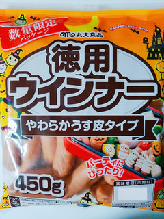 「丸大食品 徳用ウインナー やわらかうす皮タイプ 袋450g」のクチコミ画像 by nag～ただいま留守にしております～さん