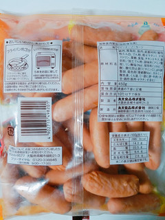 「丸大食品 徳用ウインナー やわらかうす皮タイプ 袋450g」のクチコミ画像 by nag～ただいま留守にしております～さん