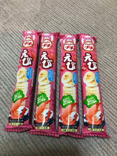 中評価 プチエビ ブルボン プチ えび のクチコミ 評価 もぐもぐもぐ太郎さん もぐナビ 中評価 プチエビ ブルボン プチ えび のクチコミ 評価 もぐもぐもぐ太郎さん もぐナビ