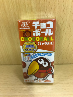 高評価】「キョロちゃんキャラメル味 - 森永製菓 チョコボール