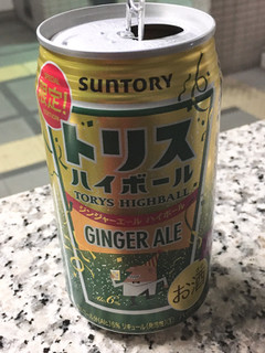 高評価 甘いめテイストで飲みやすいウイスキーハイボール サントリー トリスハイボール ジンジャーエールハイボール のクチコミ 評価 ビールが一番さん もぐナビ 高評価 甘いめテイストで飲みやすいウイスキーハイボール サントリー トリスハイボール ジンジャーエールハイボール のクチコミ 評価 ビールが一番さん もぐナビ