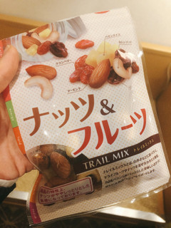 中評価 クランベリーとレーズンおおめ 共立食品 ナッツ フルーツ トレイルミックス のクチコミ 評価 らいむんむんさん もぐナビ