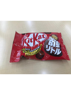 中評価 ビッグなリトル ネスレ キットカット ビッグリトル のクチコミ 評価 もぐもぐもぐ太郎さん 食品クチコミサイト もぐナビ